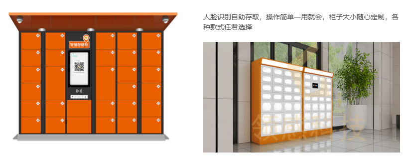 微信圖片_20220223124445.png