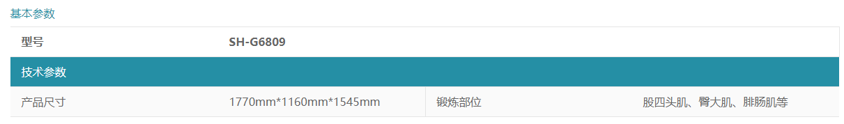 微信圖片_20220228114921.png
