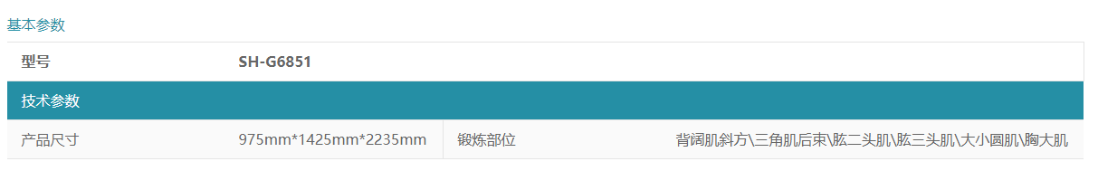 微信圖片_20220228120109.png
