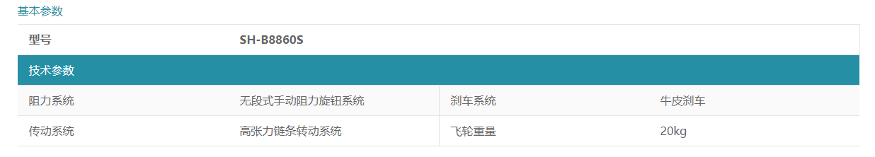 微信圖片_20220228143705.png
